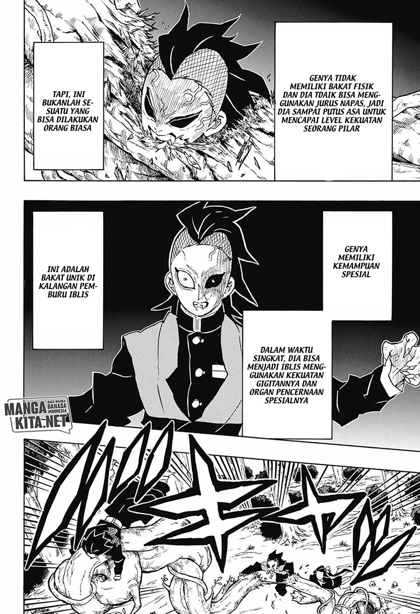 kimetsu-no-yaiba - Chapter: 124