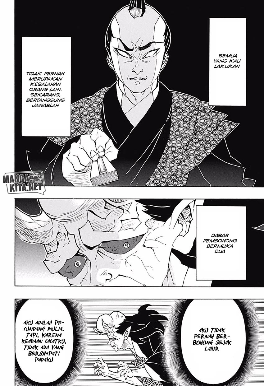 kimetsu-no-yaiba - Chapter: 124