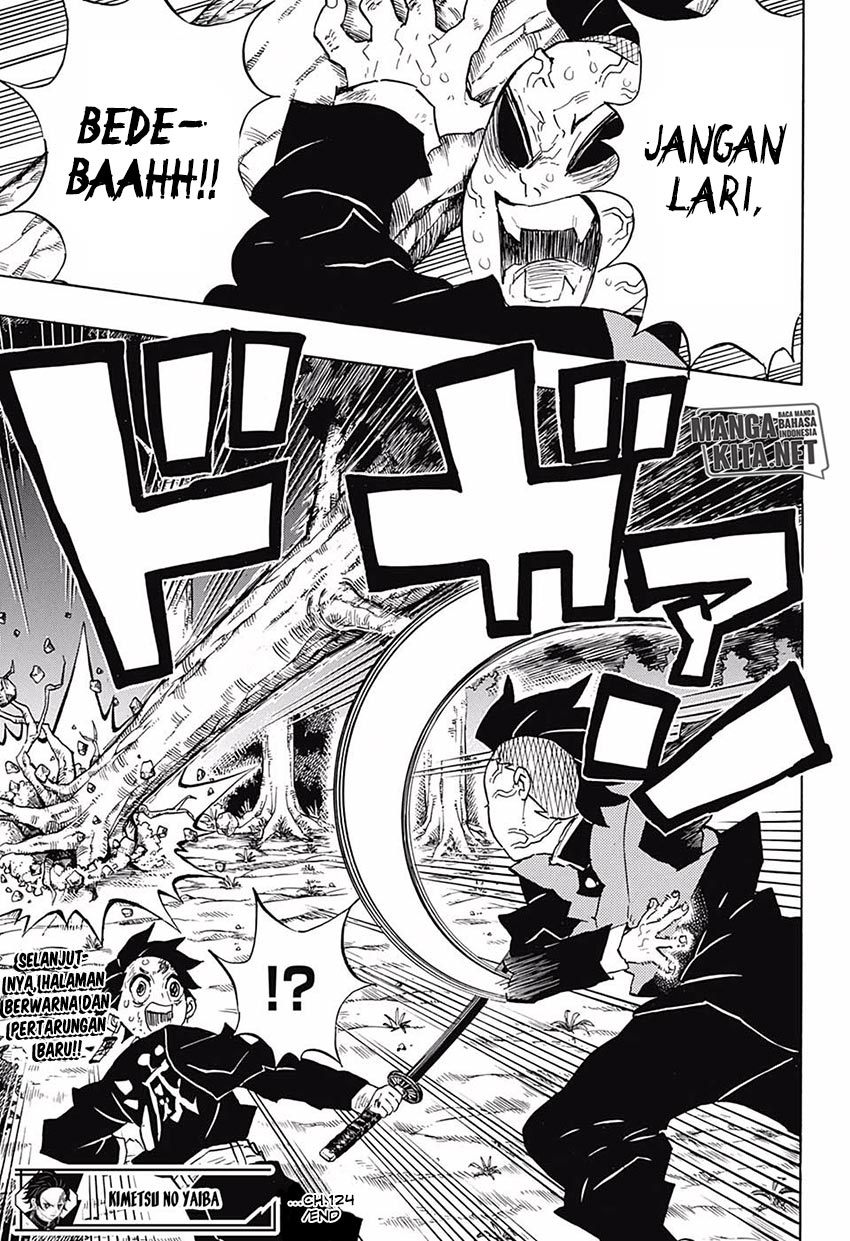 kimetsu-no-yaiba - Chapter: 124