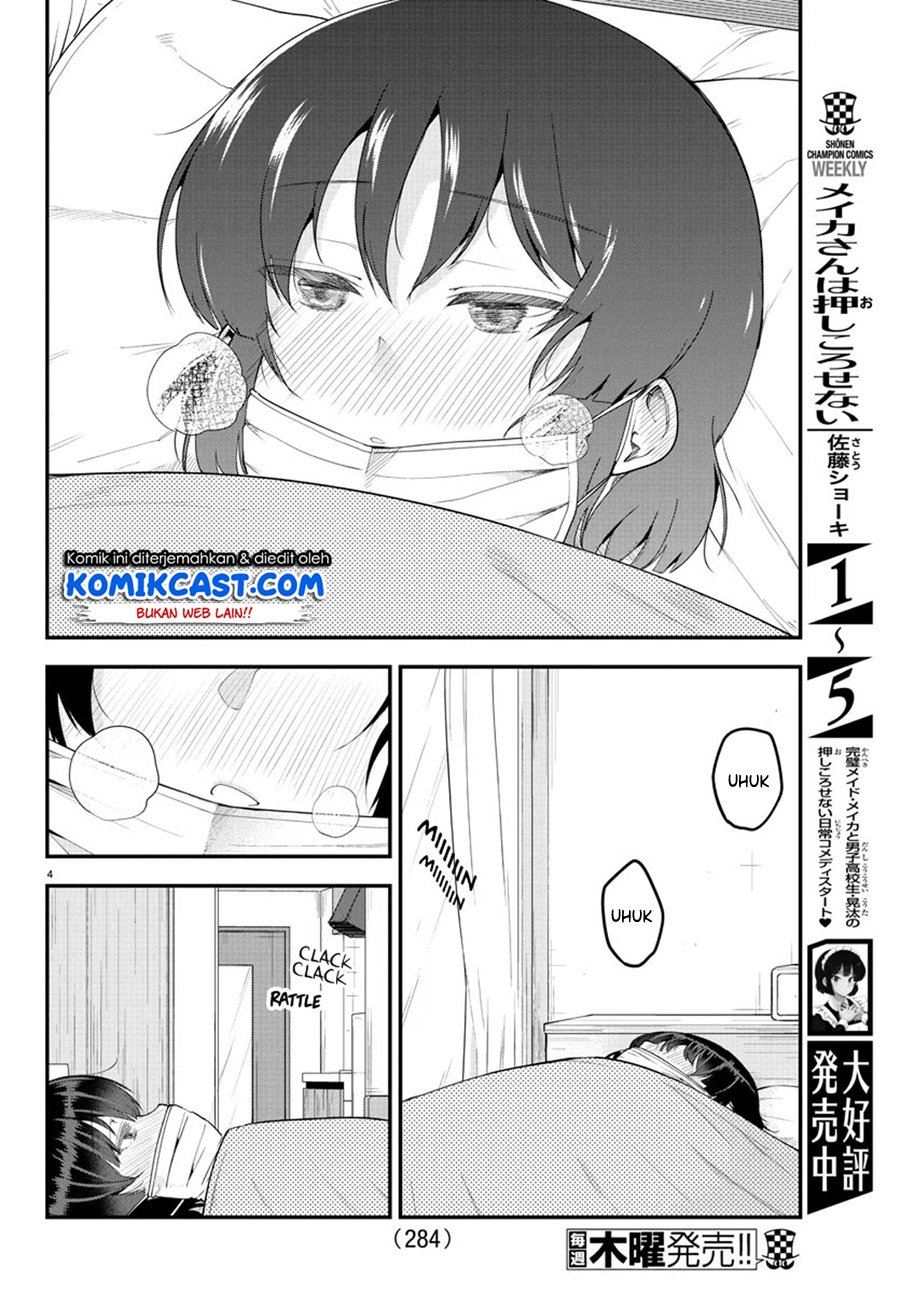 meika-san-cant-conceal-her-emotions - Chapter: 85