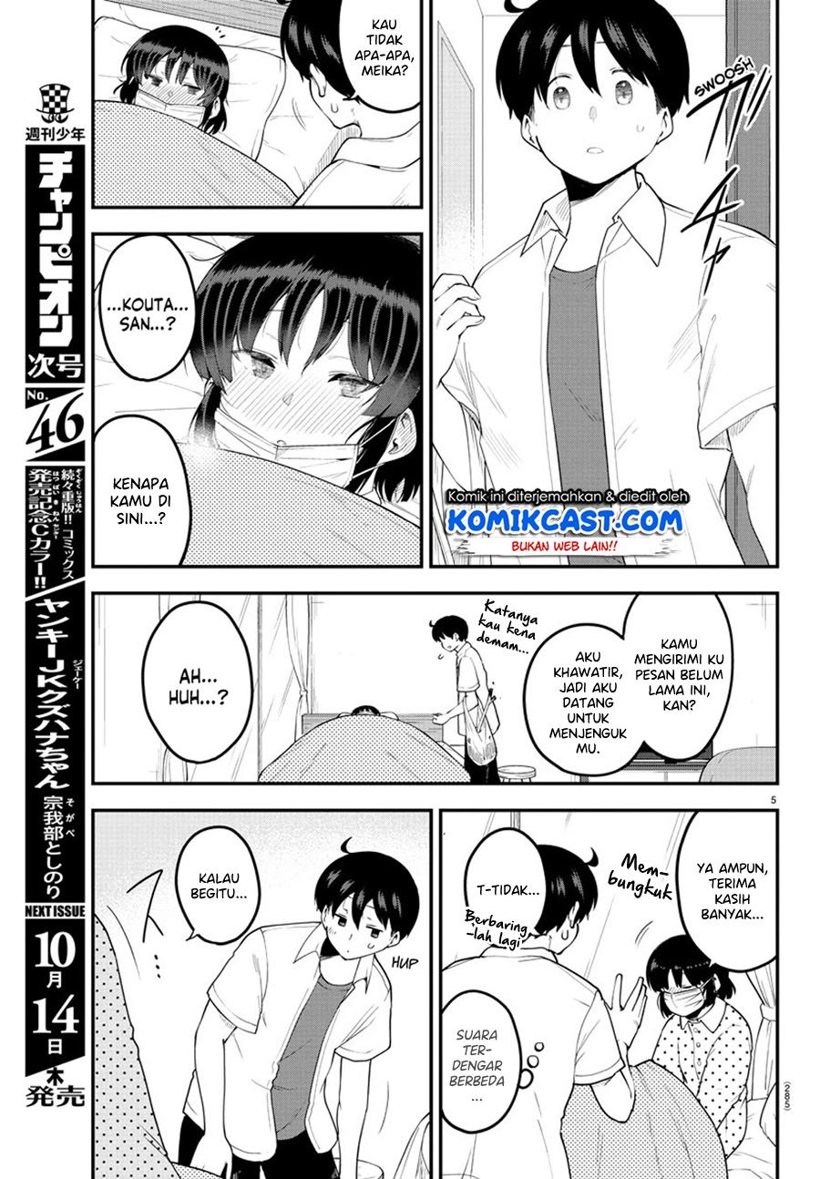 meika-san-cant-conceal-her-emotions - Chapter: 85