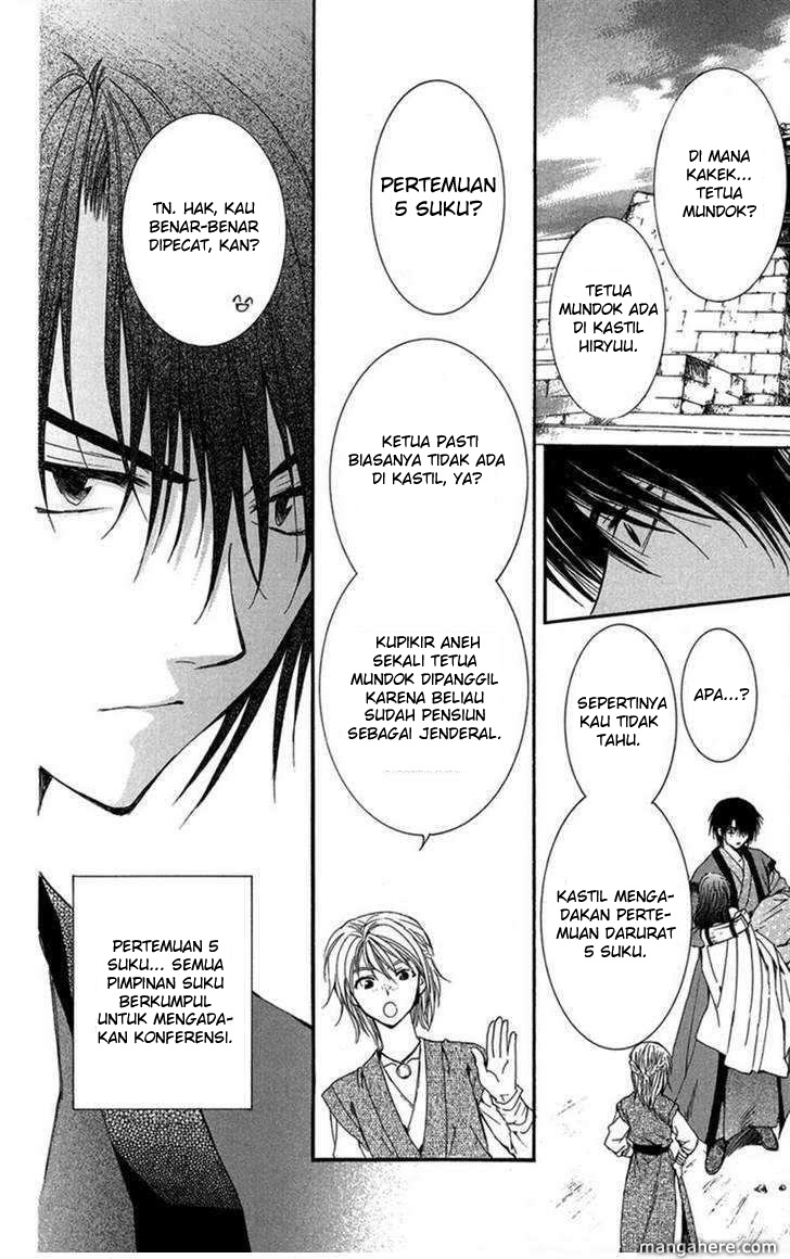 akatsuki-no-yona - Chapter: 6