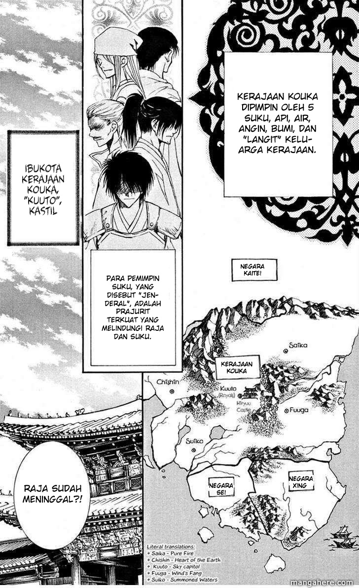 akatsuki-no-yona - Chapter: 6