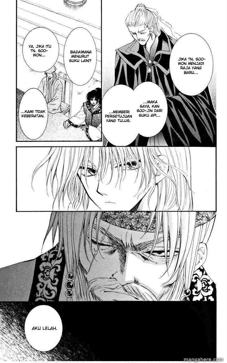 akatsuki-no-yona - Chapter: 6