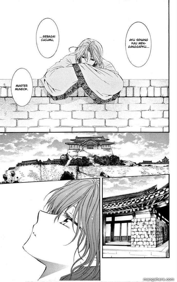 akatsuki-no-yona - Chapter: 6