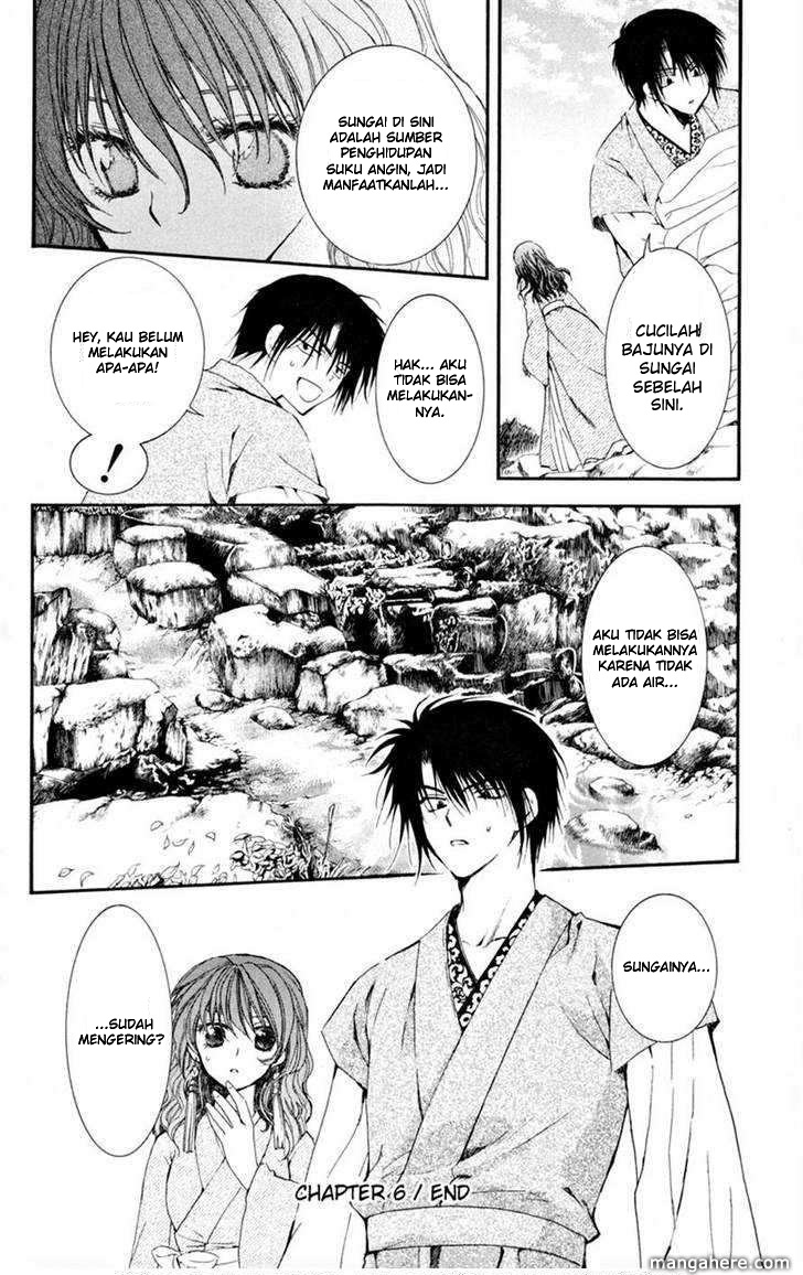 akatsuki-no-yona - Chapter: 6