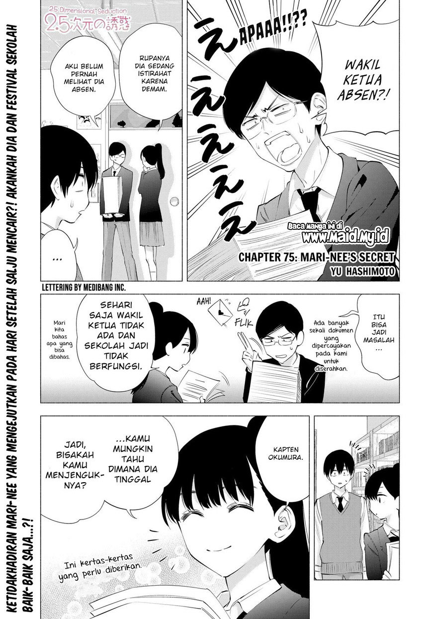 5-dimensional-seduction - Chapter: 75