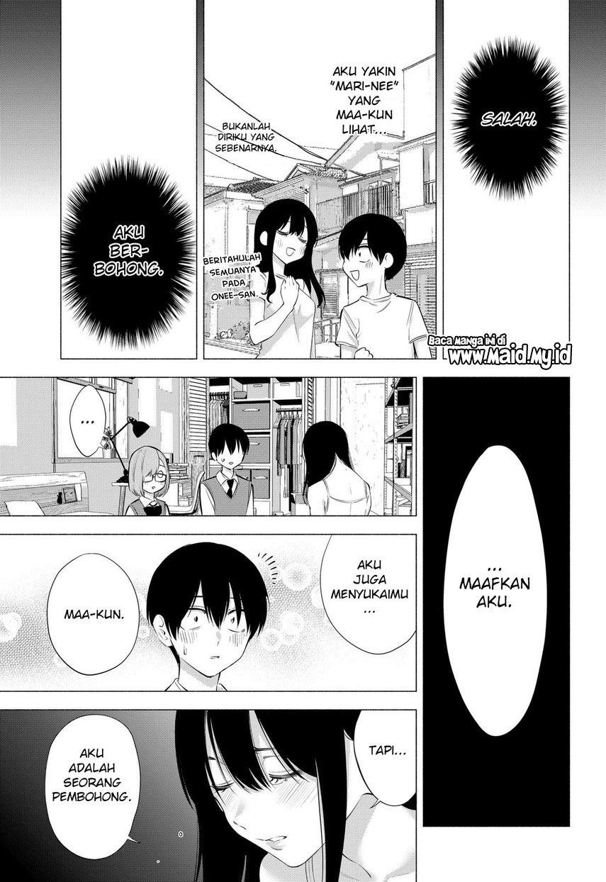 5-dimensional-seduction - Chapter: 75