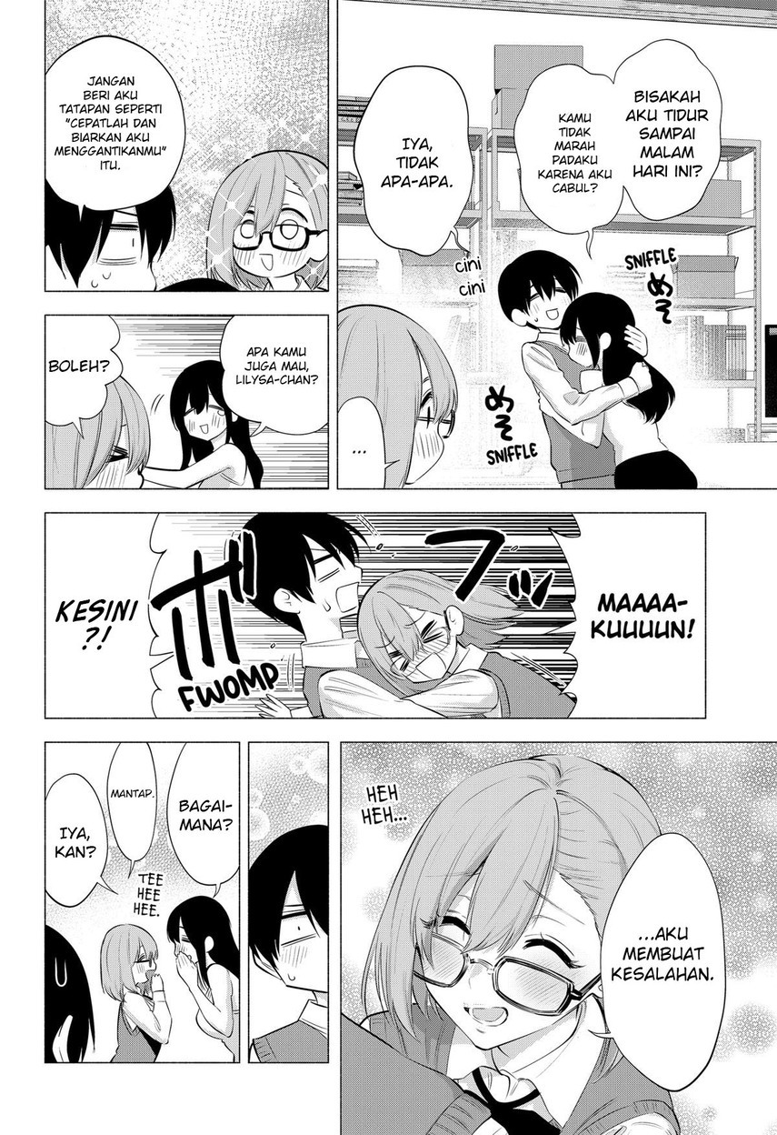 5-dimensional-seduction - Chapter: 75