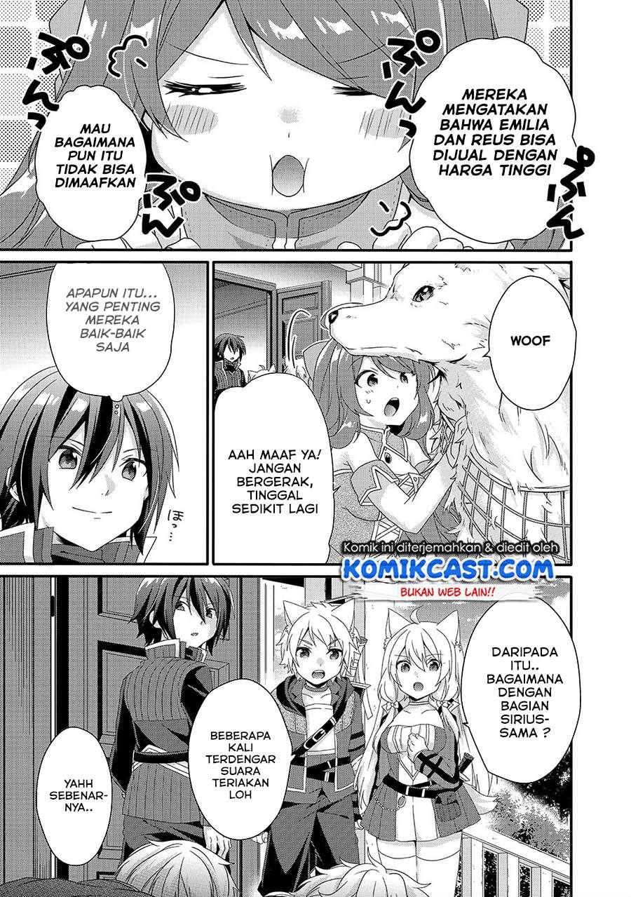 world-teacher-isekaishiki-kyouiku-agent - Chapter: 33