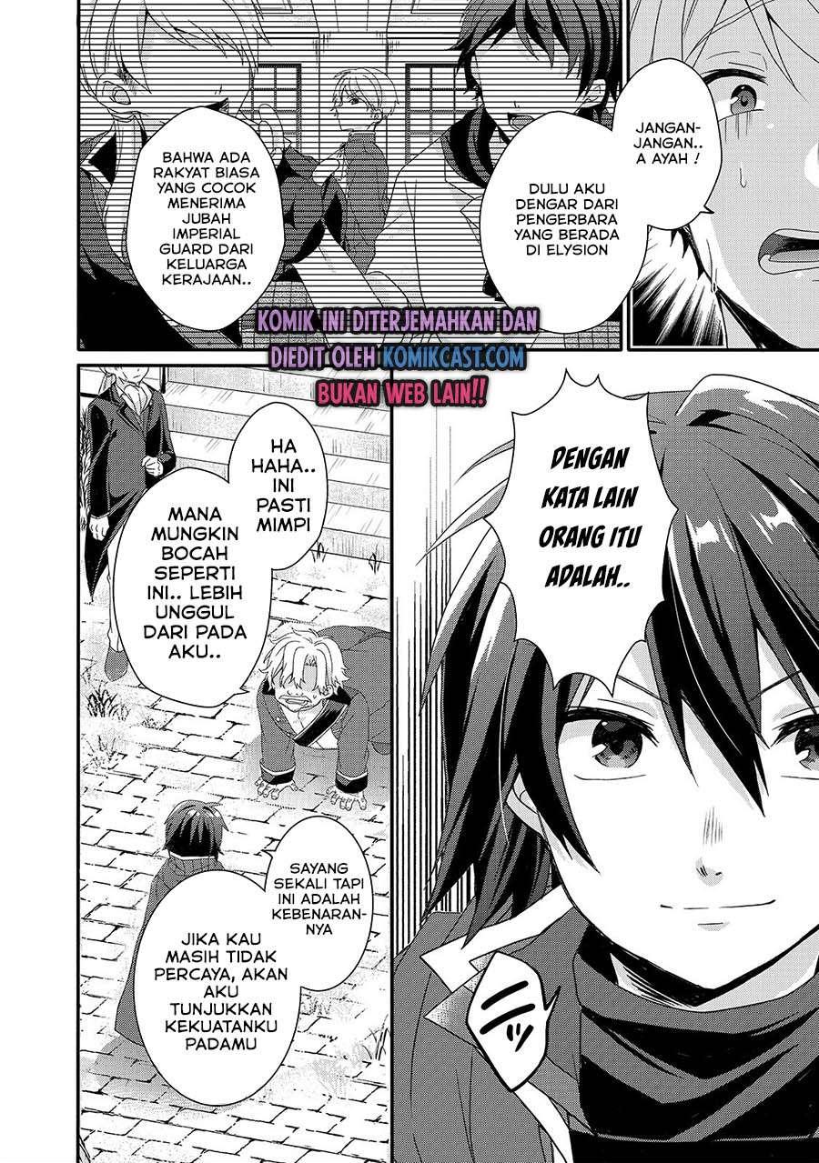 world-teacher-isekaishiki-kyouiku-agent - Chapter: 33