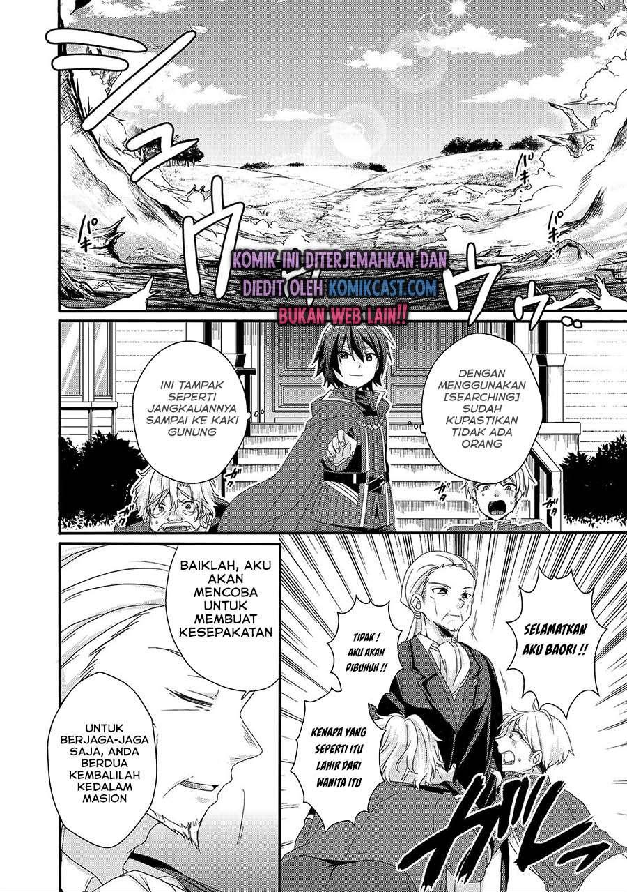 world-teacher-isekaishiki-kyouiku-agent - Chapter: 33