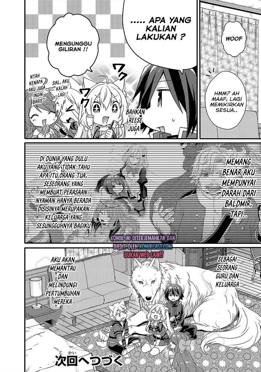 world-teacher-isekaishiki-kyouiku-agent - Chapter: 33