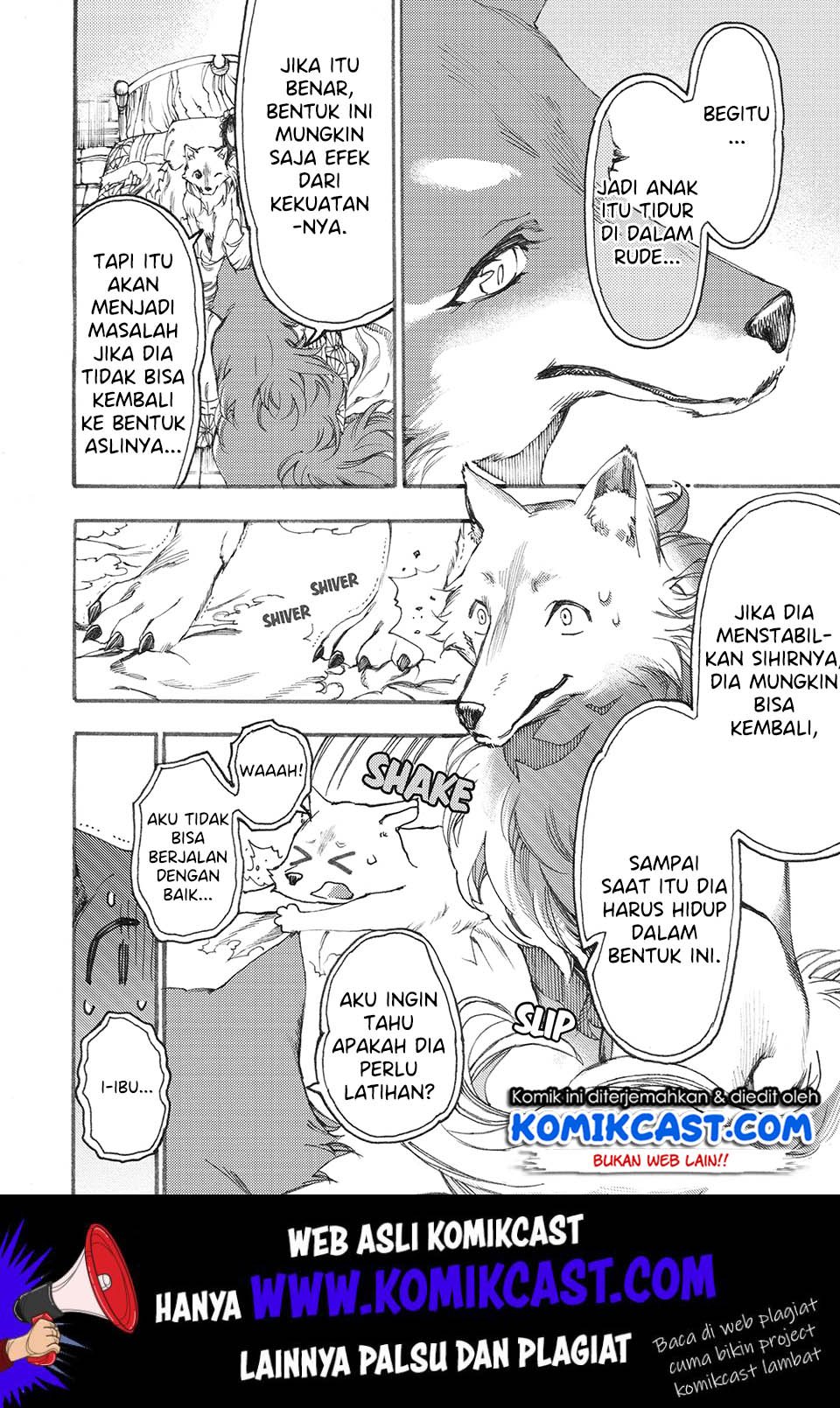 heart-warming-meals-with-mother-fenrir - Chapter: 5