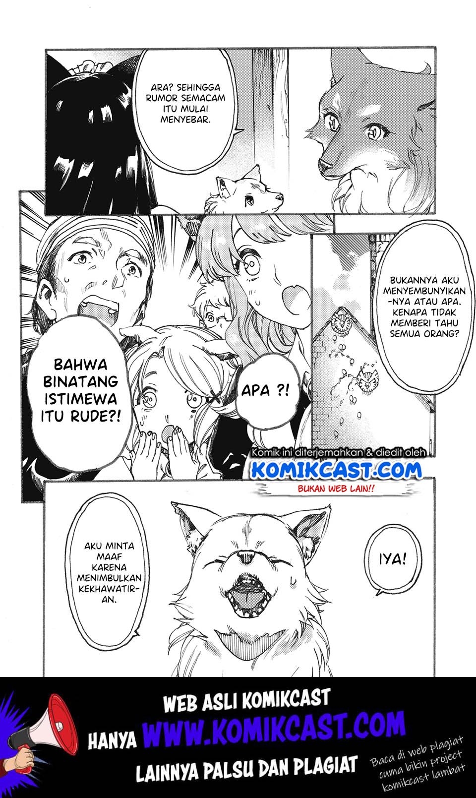 heart-warming-meals-with-mother-fenrir - Chapter: 5