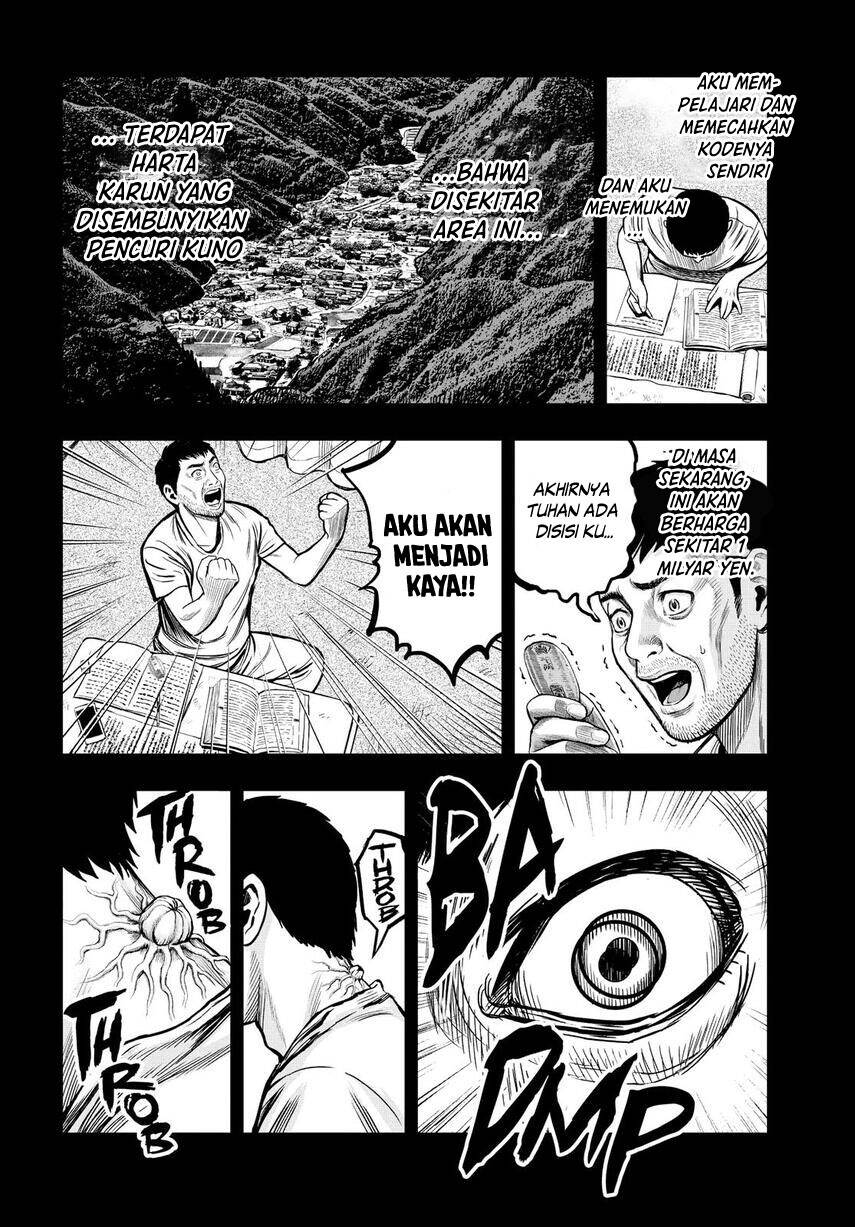 rooster-fighter - Chapter: 10