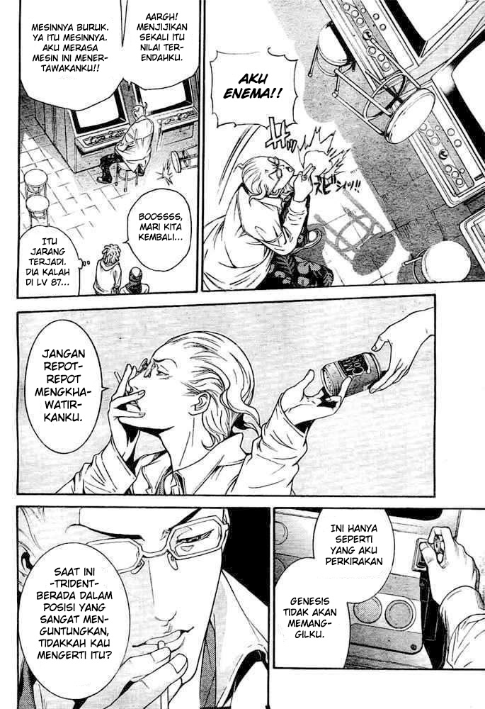 air-gear - Chapter: 233