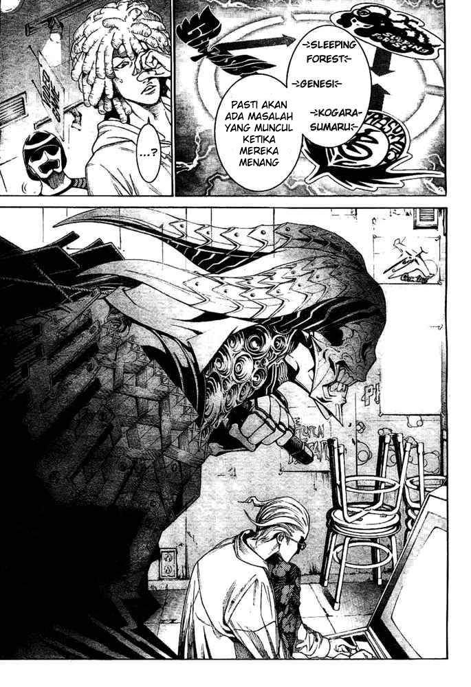 air-gear - Chapter: 233