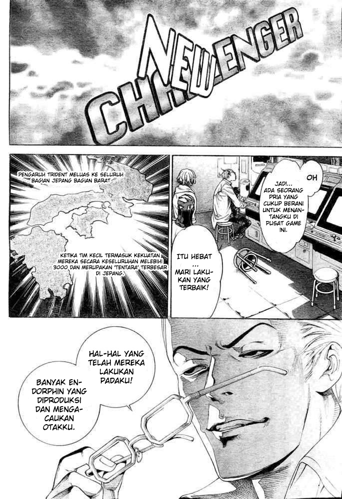 air-gear - Chapter: 233