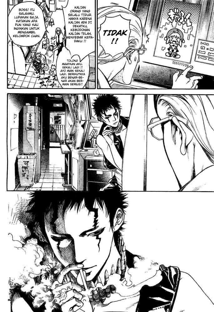 air-gear - Chapter: 233