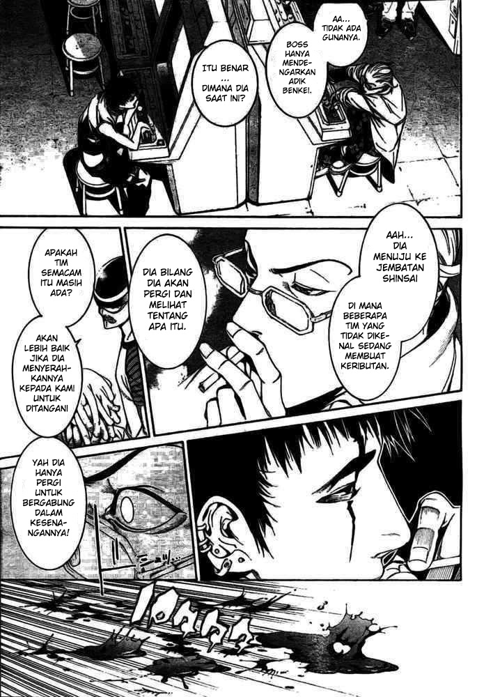 air-gear - Chapter: 233