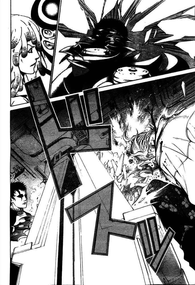 air-gear - Chapter: 233