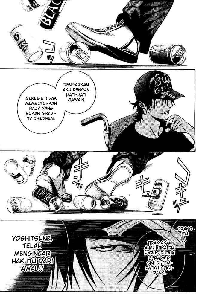 air-gear - Chapter: 233