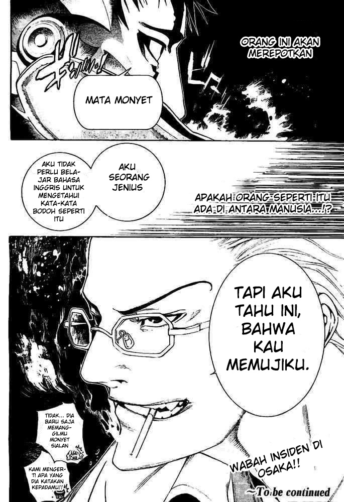 air-gear - Chapter: 233