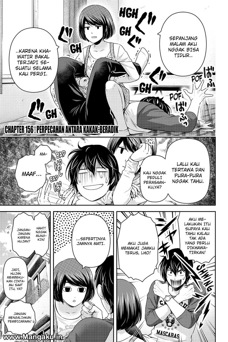 domestic-na-kanojo - Chapter: 156