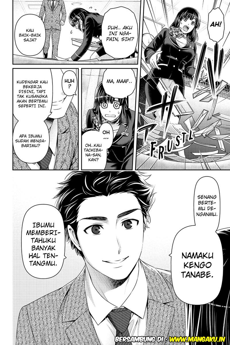 domestic-na-kanojo - Chapter: 156