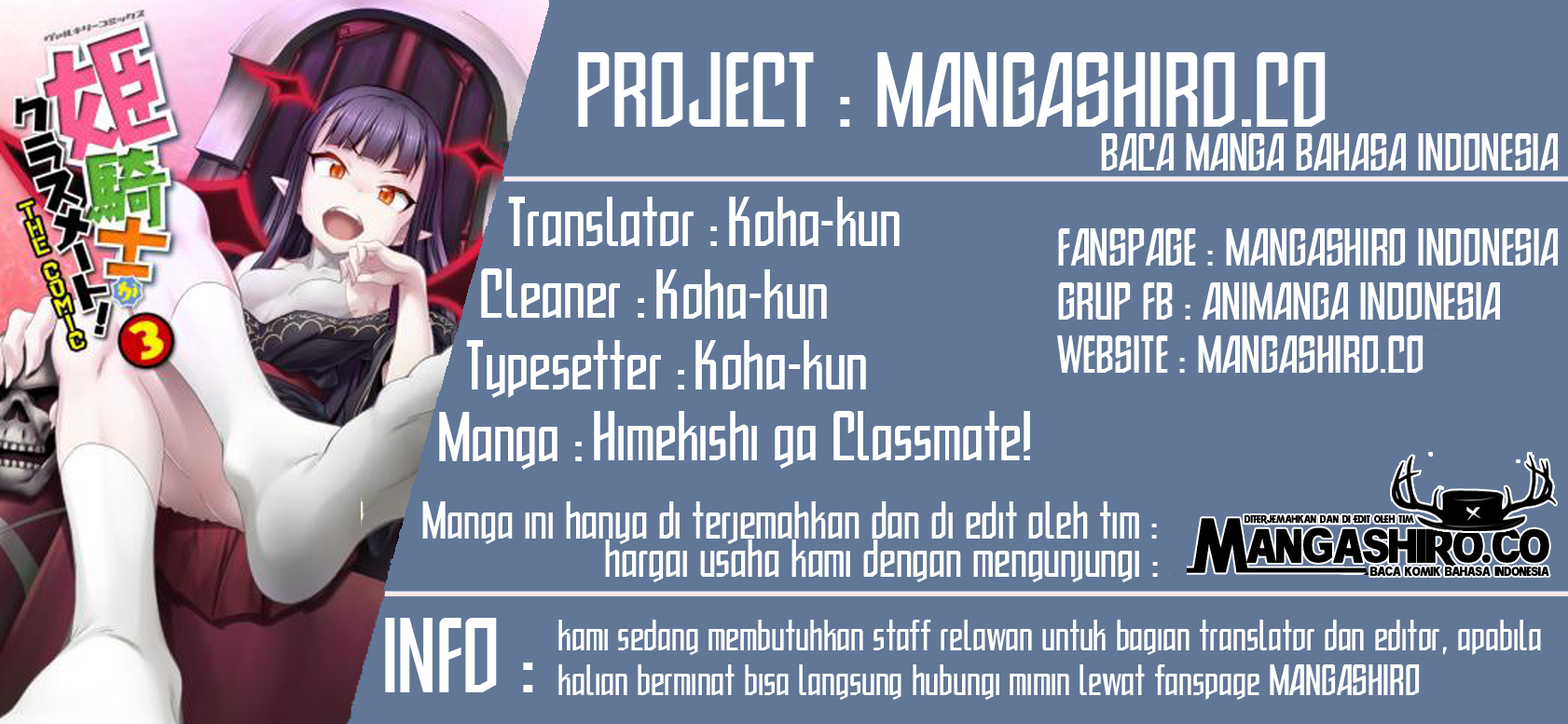himekishi-ga-classmate - Chapter: 35