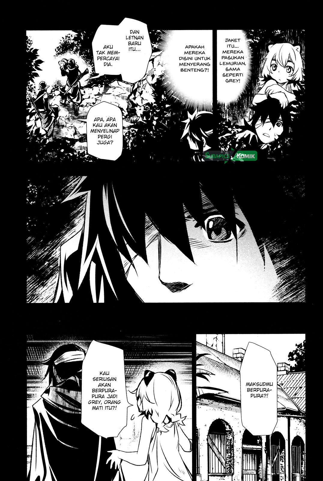 shinju-no-nectar - Chapter: 05