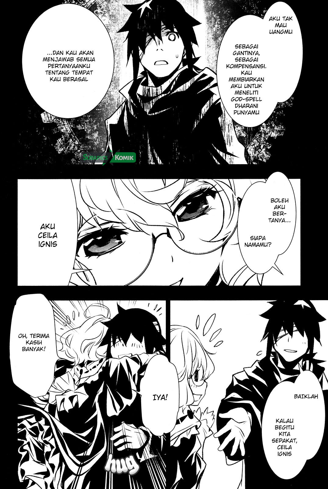 shinju-no-nectar - Chapter: 05