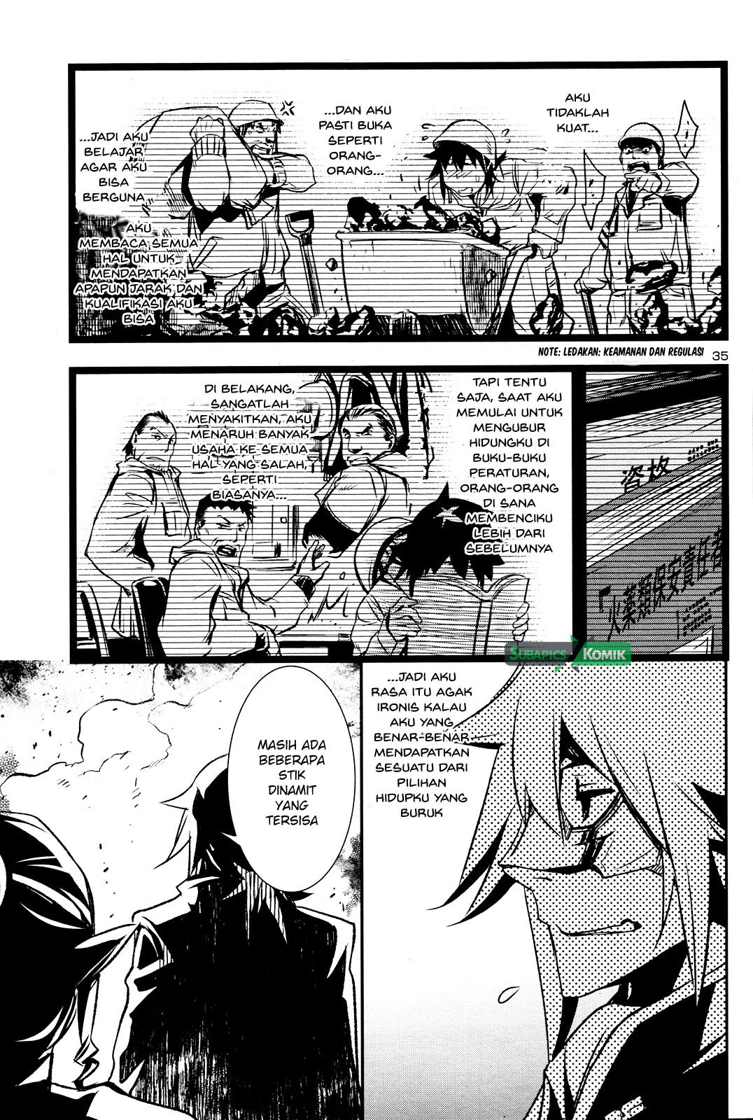 shinju-no-nectar - Chapter: 05