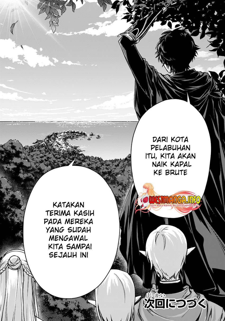 assassin-de-aru-ore-no-sutetasu-ga-yuusha-yori-mo-akiraka-ni-tsuyoi-nodaga - Chapter: 21.2