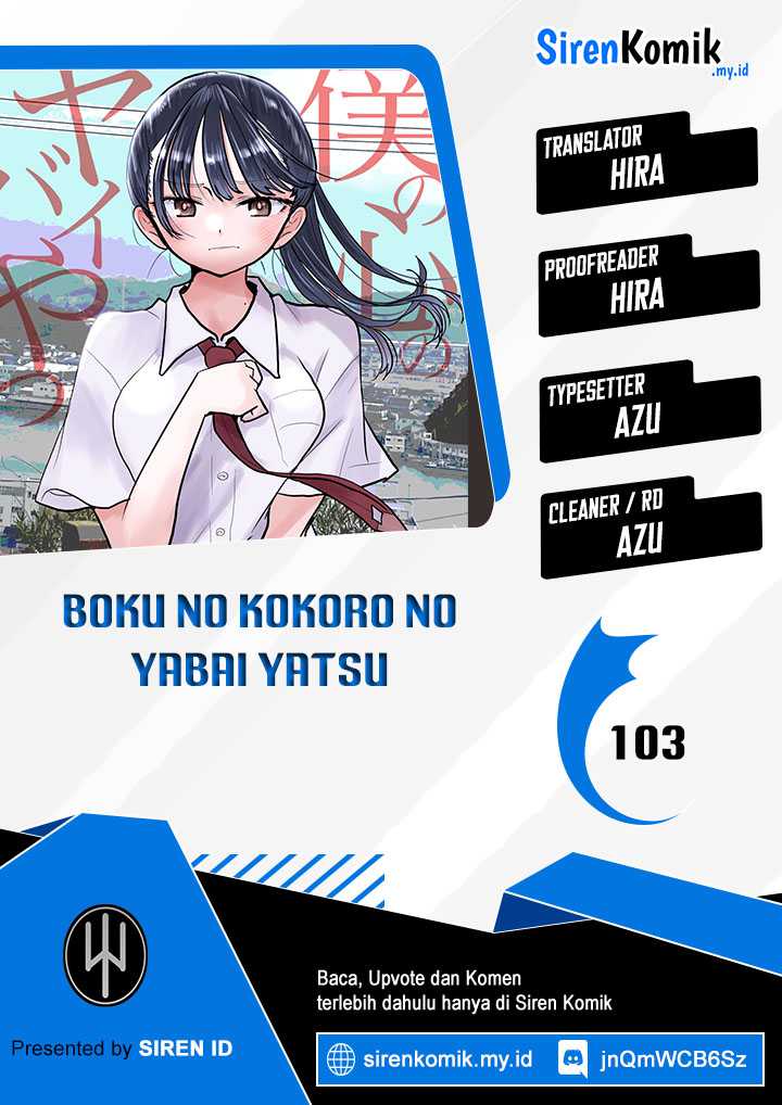 boku-no-kokoro-no-yabai-yatsu - Chapter: 103
