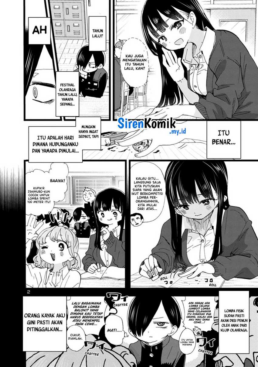 boku-no-kokoro-no-yabai-yatsu - Chapter: 103