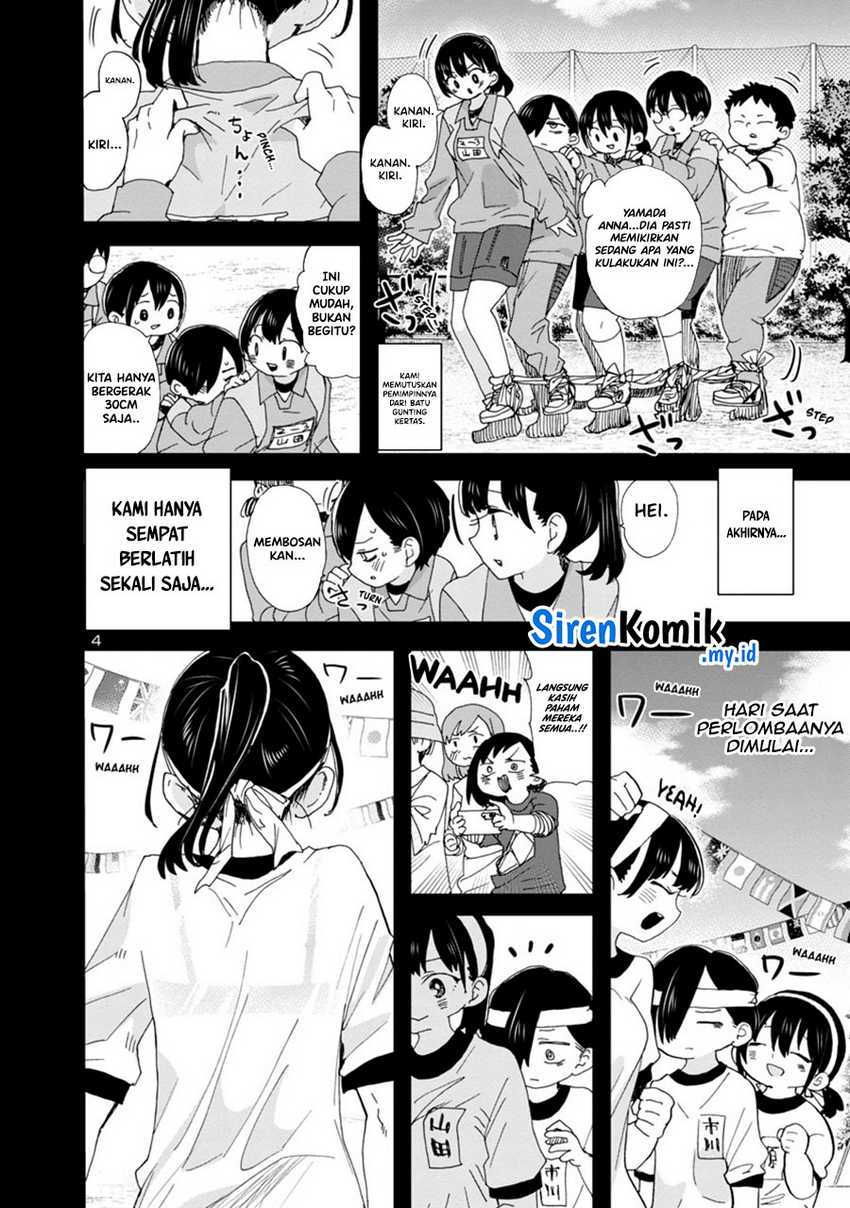 boku-no-kokoro-no-yabai-yatsu - Chapter: 103