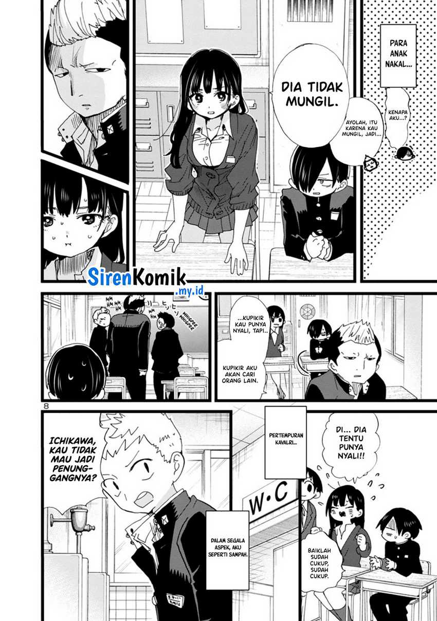 boku-no-kokoro-no-yabai-yatsu - Chapter: 103