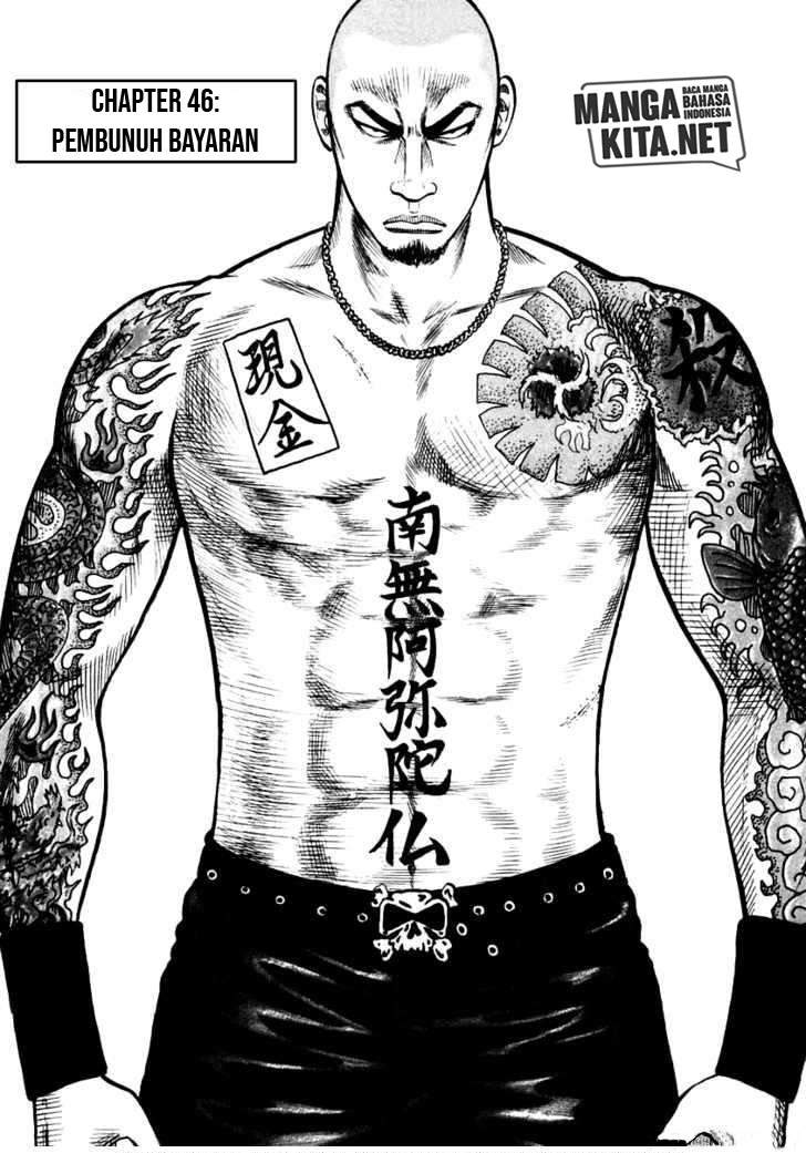 qp - Chapter: 46