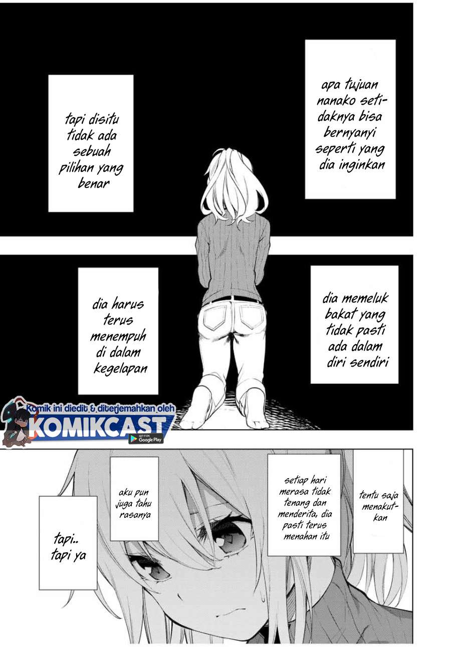 bokutachi-no-remake - Chapter: 16.2