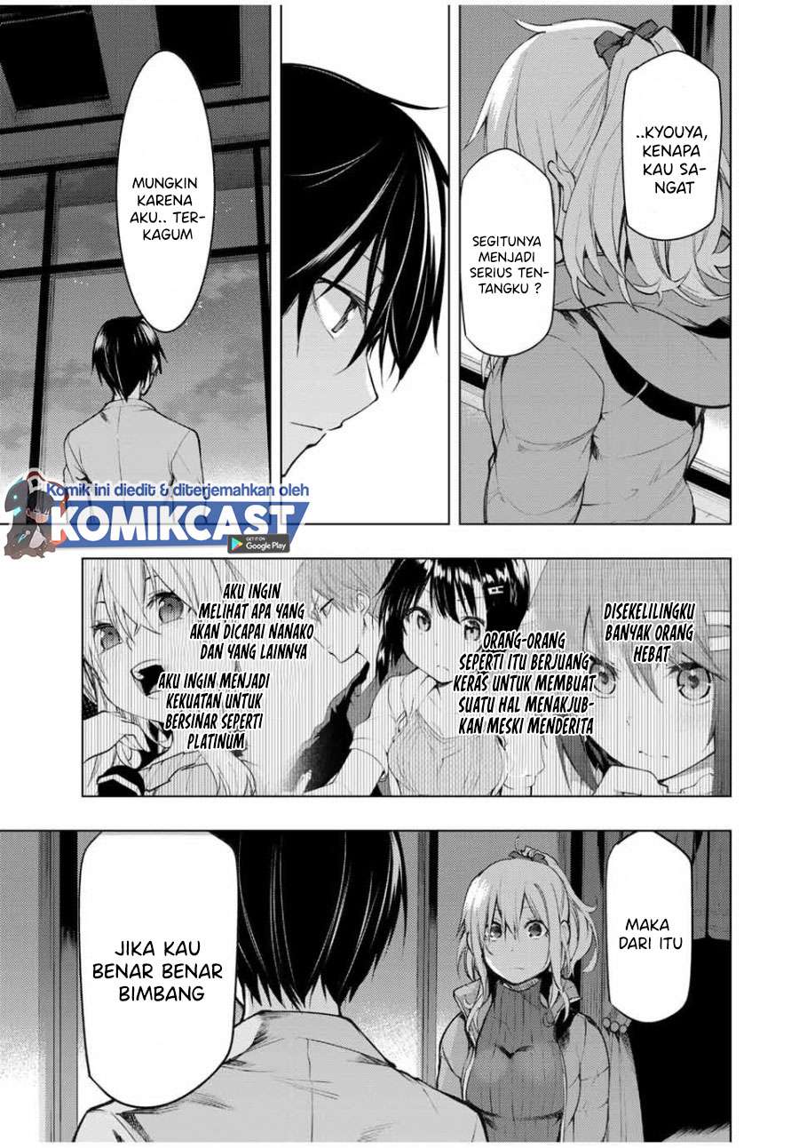 bokutachi-no-remake - Chapter: 16.2