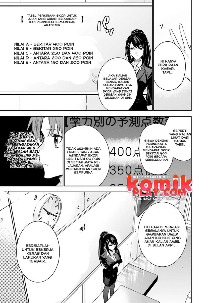 youkoso-jitsuryoku-shijou-shugi-no-kyoushitsu-e-2-nensei-hen - Chapter: 1.2