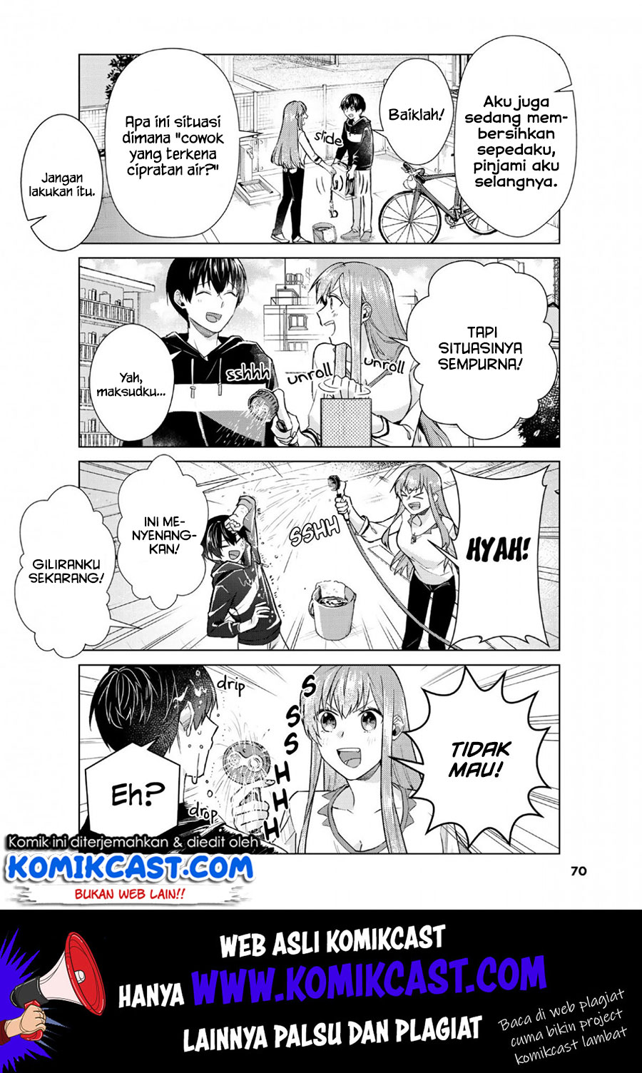 boku-no-kanojo-wa-saikou-desu - Chapter: 24