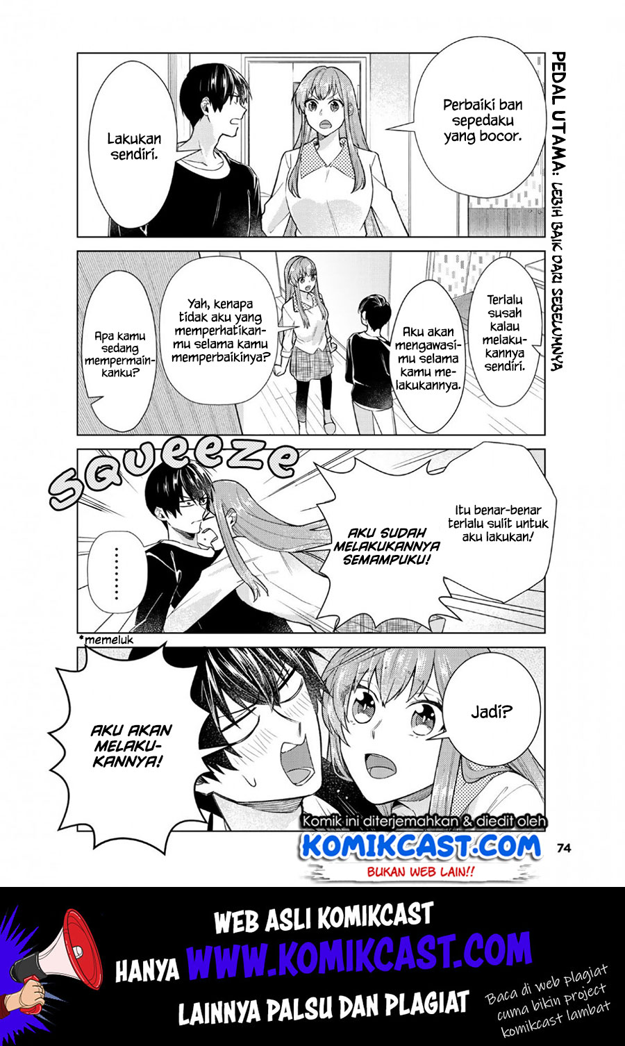 boku-no-kanojo-wa-saikou-desu - Chapter: 24