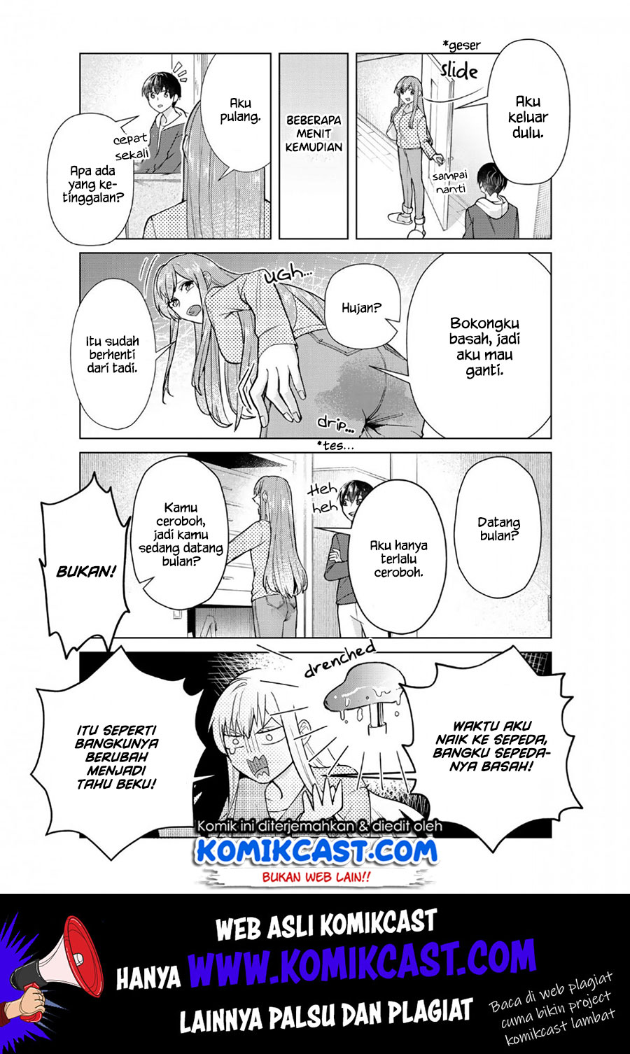 boku-no-kanojo-wa-saikou-desu - Chapter: 24