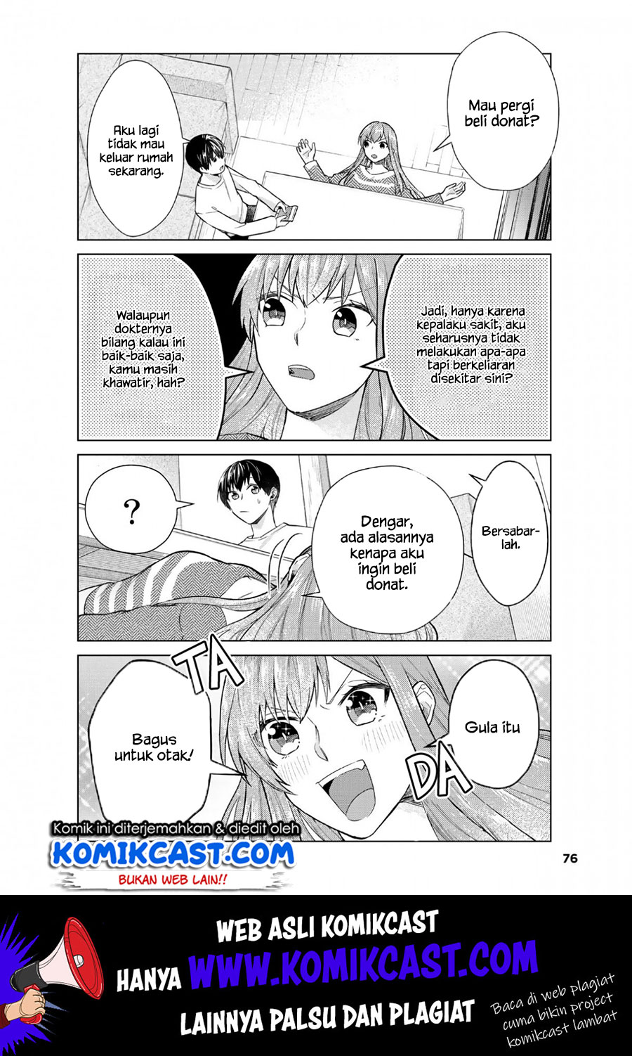 boku-no-kanojo-wa-saikou-desu - Chapter: 24