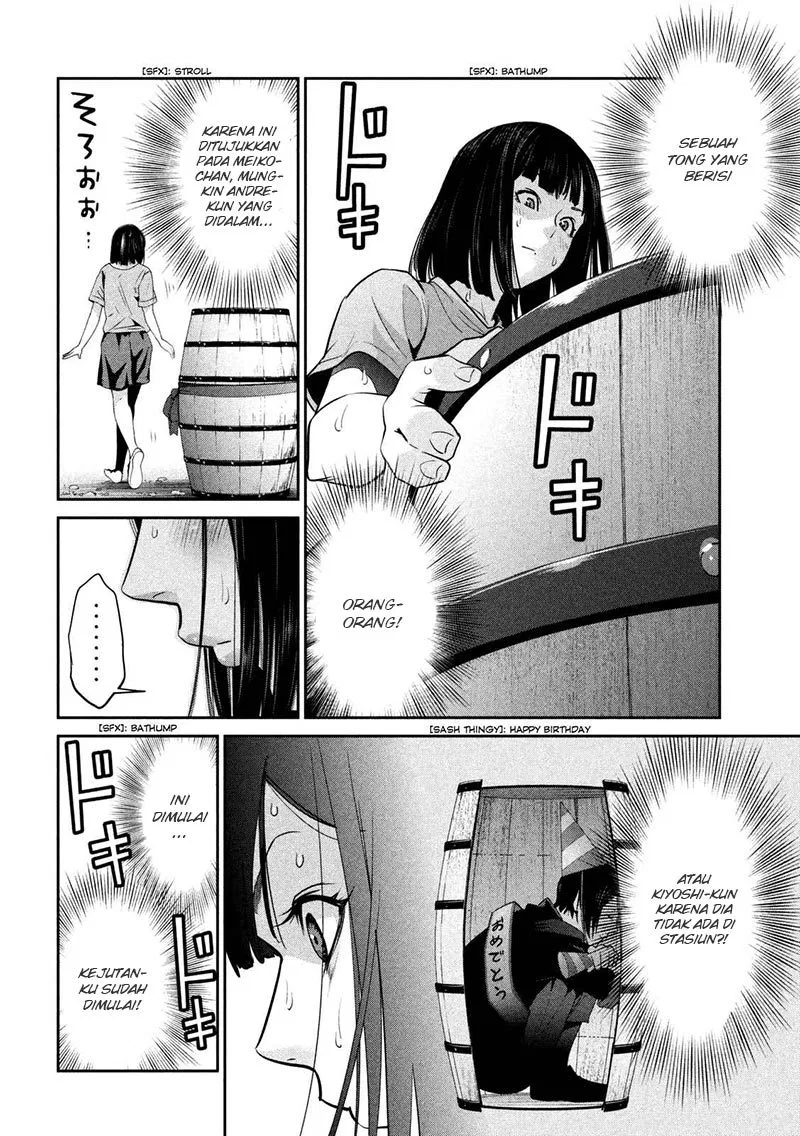 prison-school - Chapter: 266