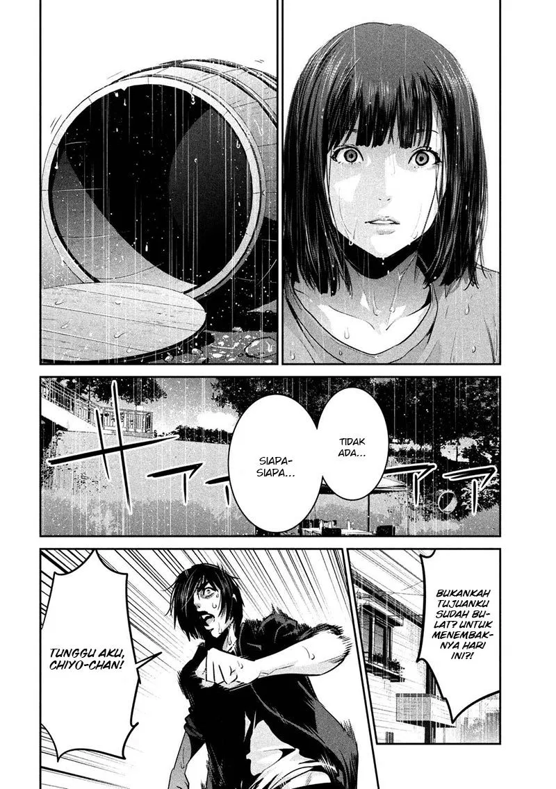 prison-school - Chapter: 266