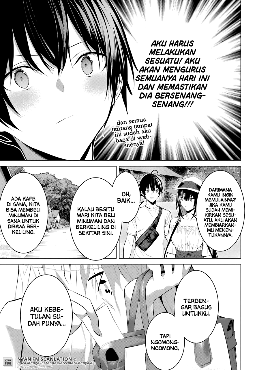 haite-kudasai-takamine-san - Chapter: 22